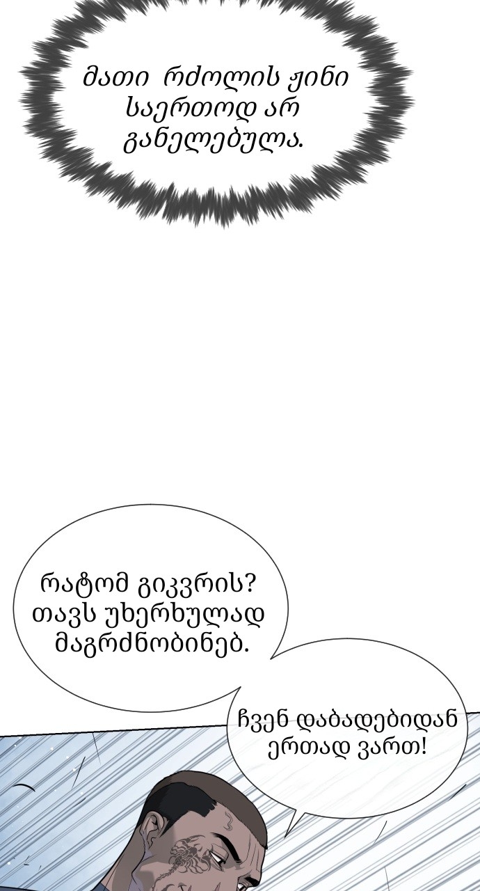 Page (21)